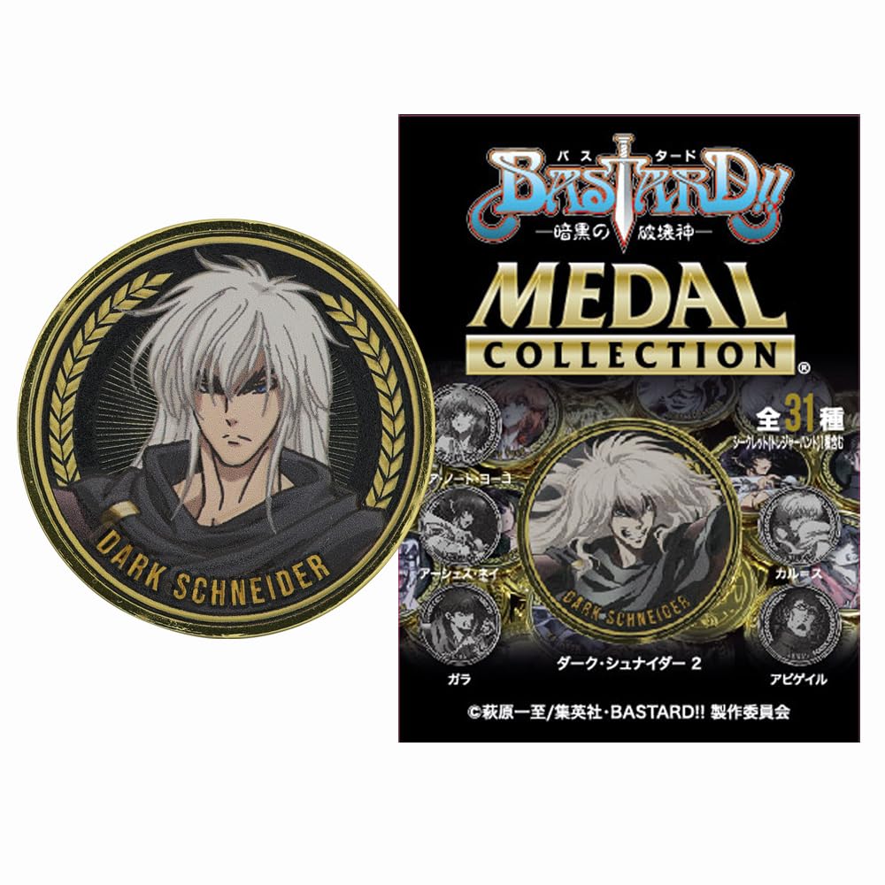 Amazon.co.jp: CJ Cyclone Joe サイクロンジョー アニメ BASTARD
