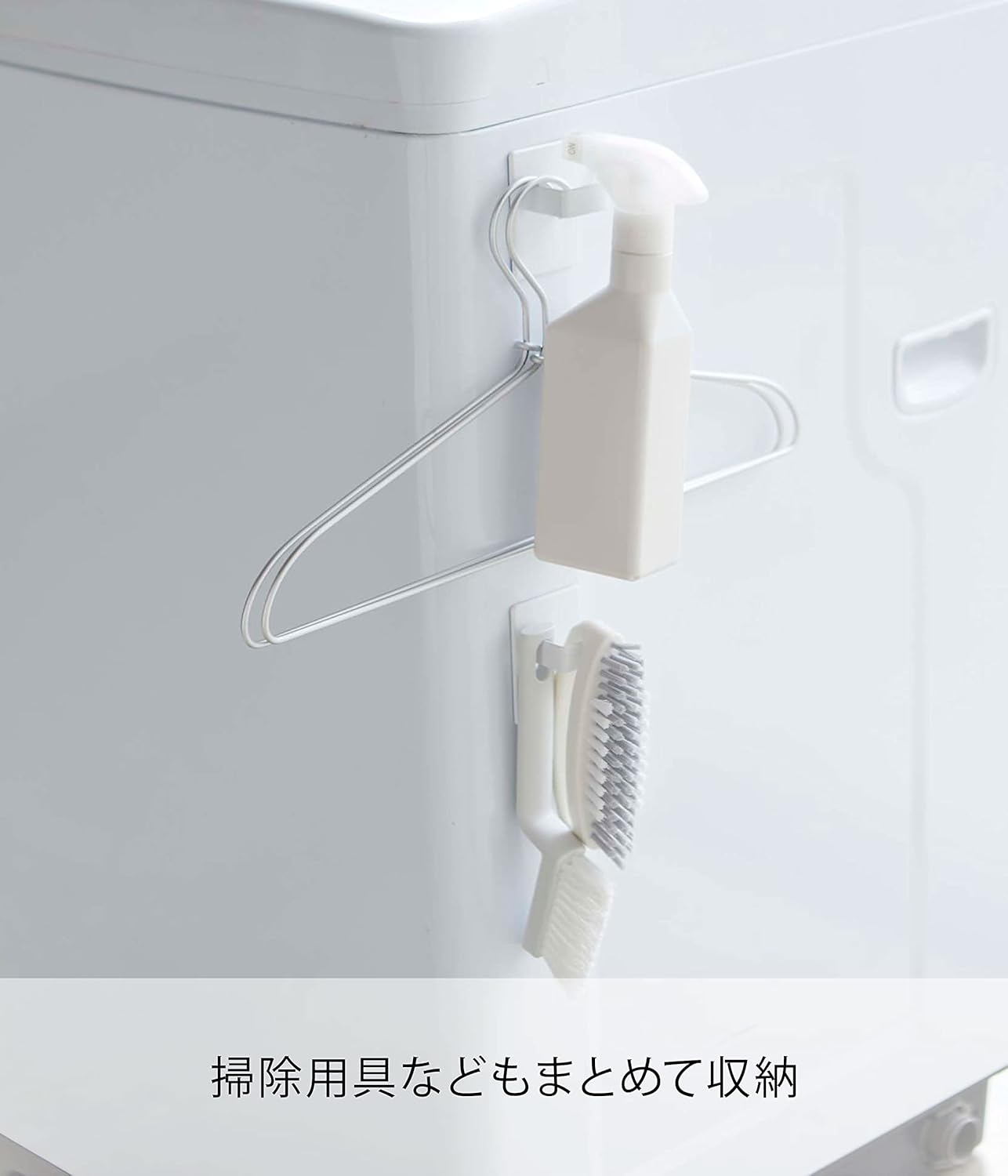 Yamazaki Industries 5072 Magnetic Spray Hooks, Tower, Set of 2, White, Approx. W 2.0 x D 1.4 x H 2.8 inches (5 x 3.5 x 7 cm), Tower Spray Hook