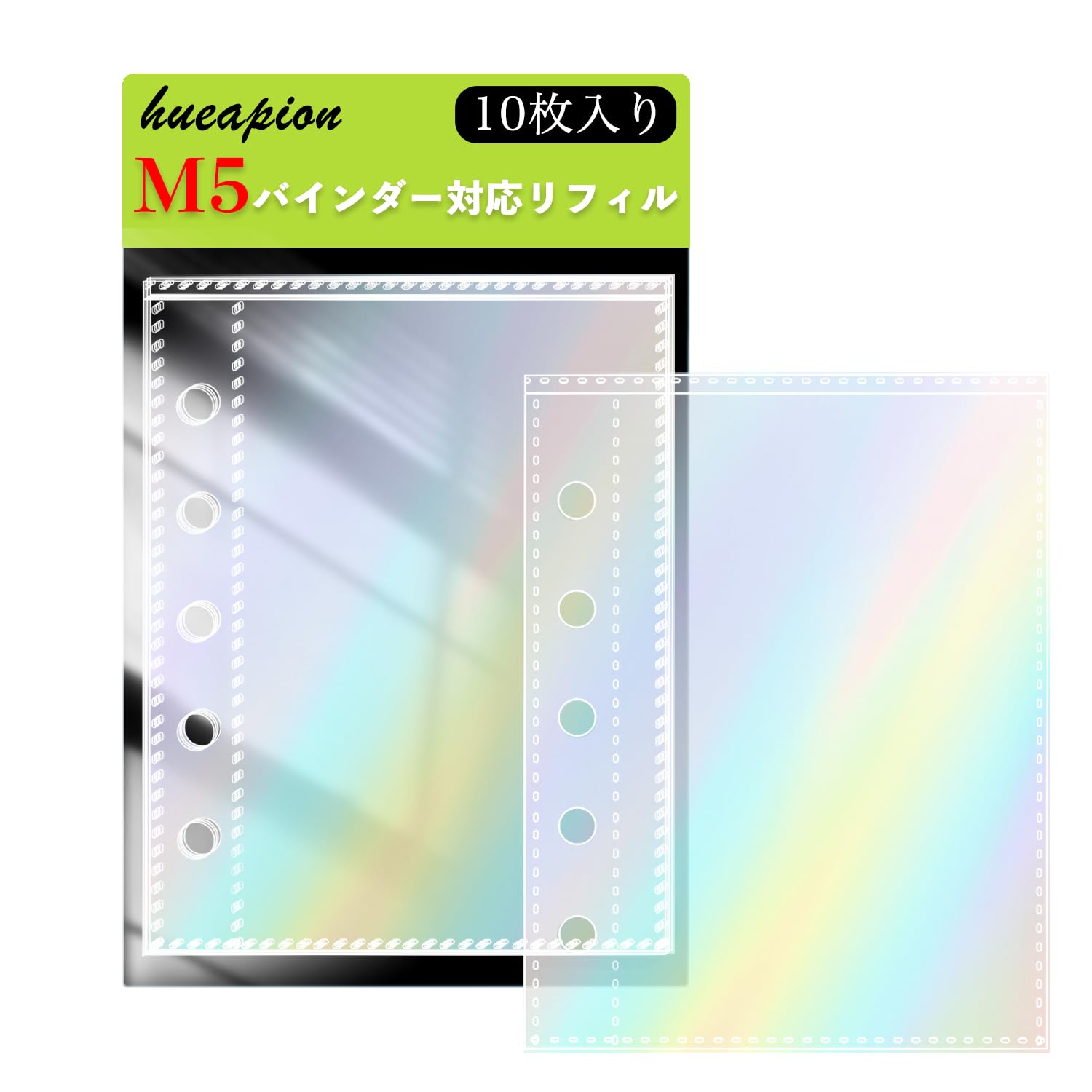 Amazon.co.jp: Hueapion m5 リフィル 透明 虹色 シール帳 リフィル