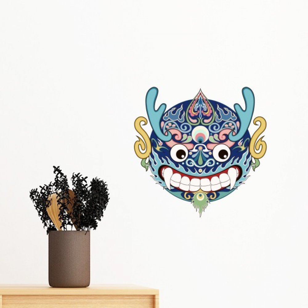 Sticker mural dragon chinois 80cm au motif artistique traditionnel amovible