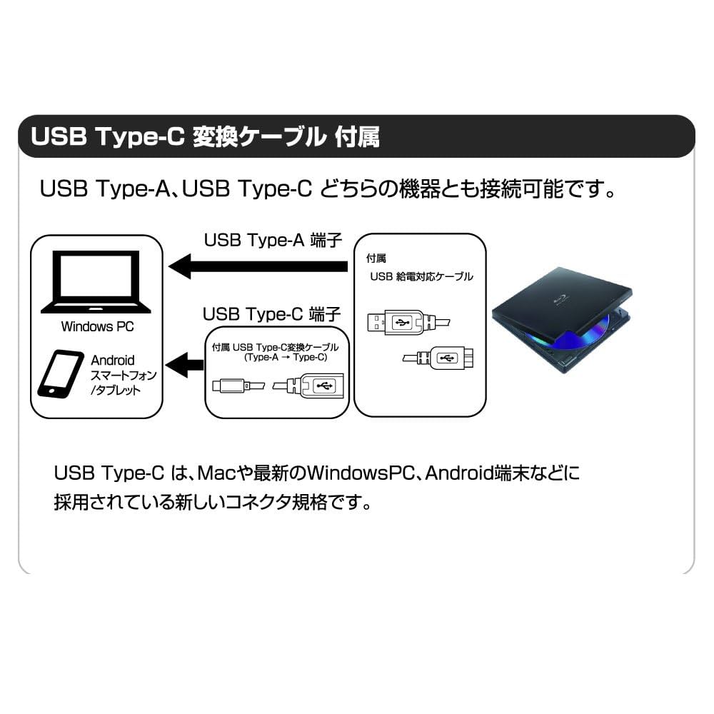 Pioneer BDR-XD07J-UHD 外付けブルーレイドライブ Amazon.co.jp: パイオニア(Pioneer) クラムシェル型ポータブル