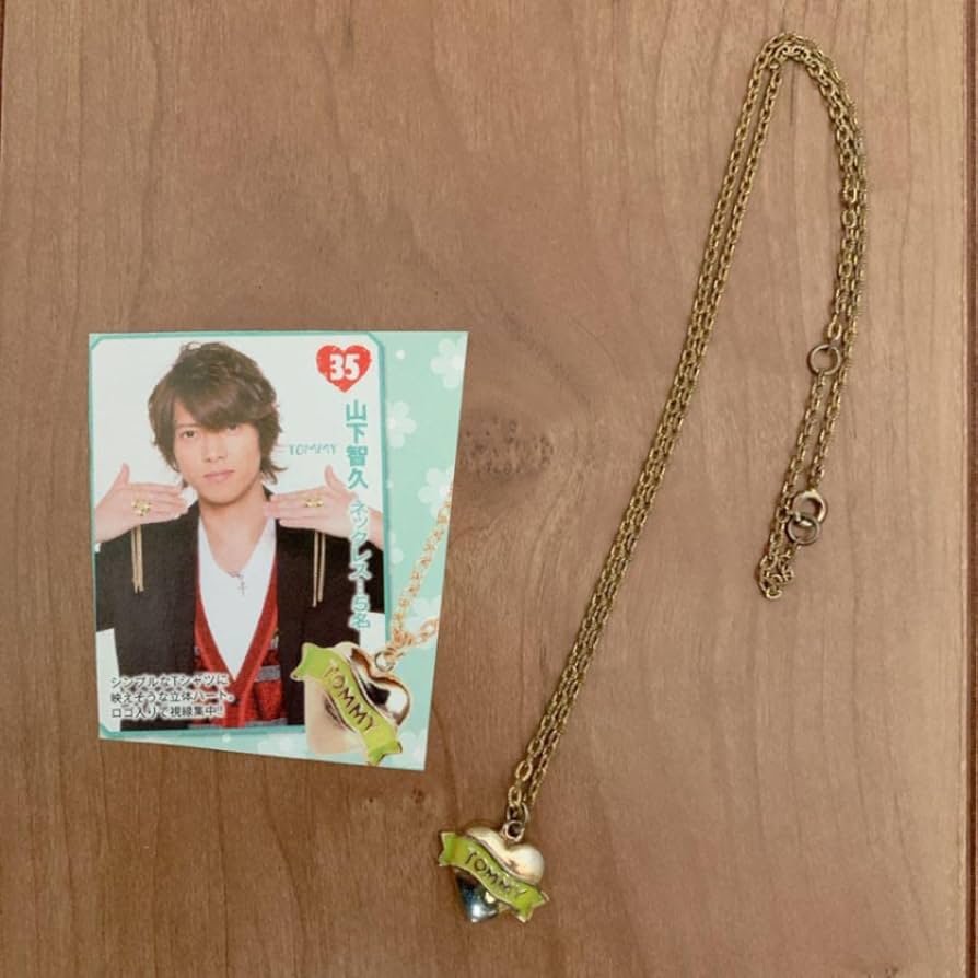 山下智久 山P ネックレス 当選 非売品  ハートネックレス ゴールド Amazon.co.jp: 山下智久 山P ネックレス 当選 TOMMY ハート
