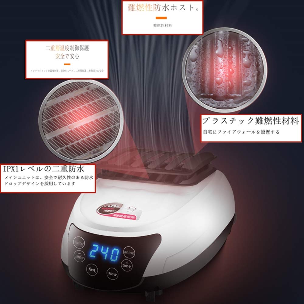 Amazon | 衣類乾燥機 折り畳み乾燥機 ハンガー乾燥機 梅雨対策 家用