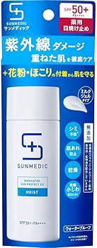 Amazon.co.jp: 【2個セット】サンメディックUV 薬用サンプロテクト Amazon.co.jp: 【2個セット】サンメディックUV 薬用サンプロテクト
