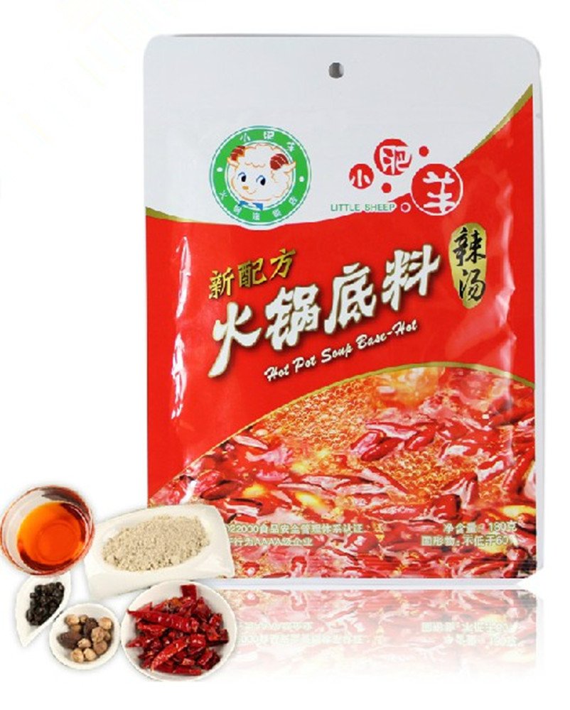YoYo Little Sheep Hot Pot Soup Base (Hot)