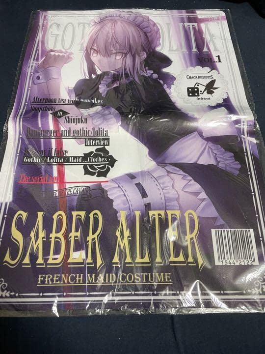 混沌の女神様 セイバーオルタ プレイマット アルトリアペン