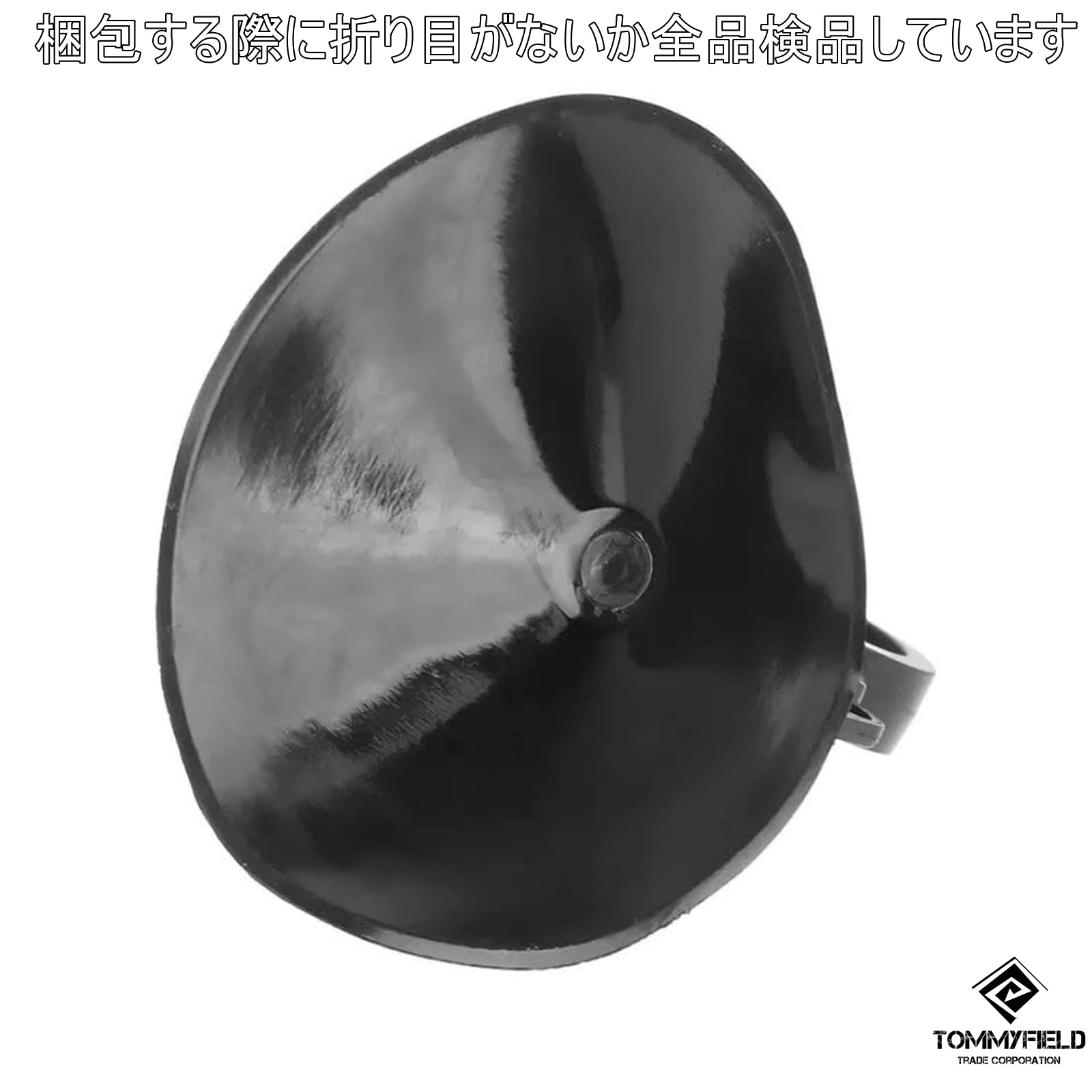 Amazon.co.jp: TOMMYFIELD サンシェード用吸盤 サンシェード シェード