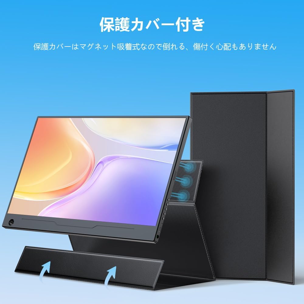 EVICIV 13.3インチ モバイルモニター EVC-1301 フルHD Amazon.co.jp: EVICIV モバイルモニター 13.3インチ 卓上スタンド付き