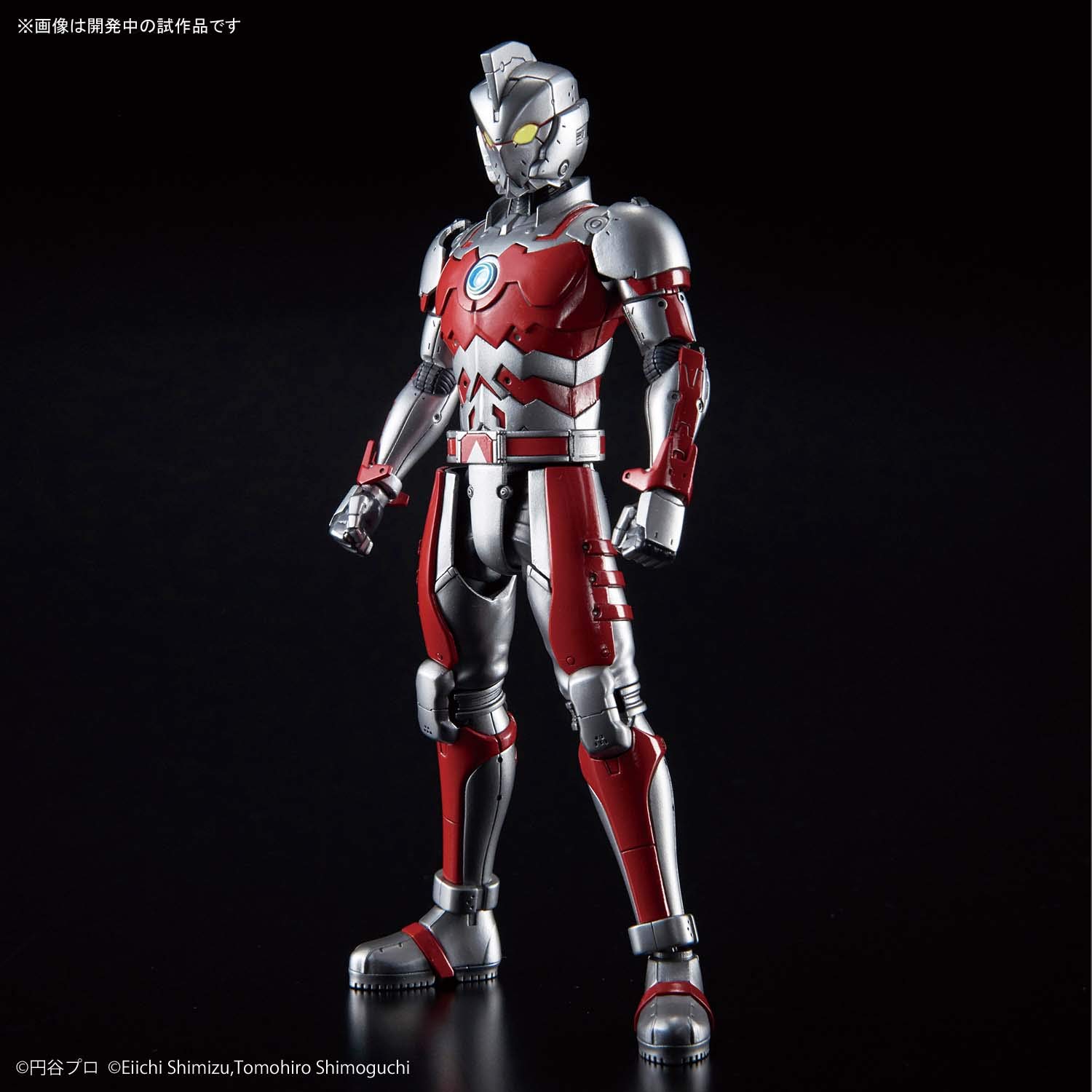 Amazon | BANDAI SPIRITS(バンダイ スピリッツ) フィギュアライズ