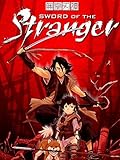 bebop 2 power  Sword of the Stranger