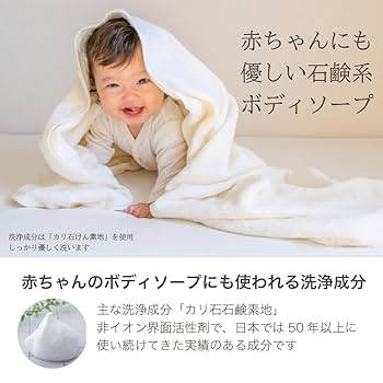 meet tree コーヒー ボディソープ 400ml 楽天市場】meet tree meettree mtボディーソープ 400ml | 価格