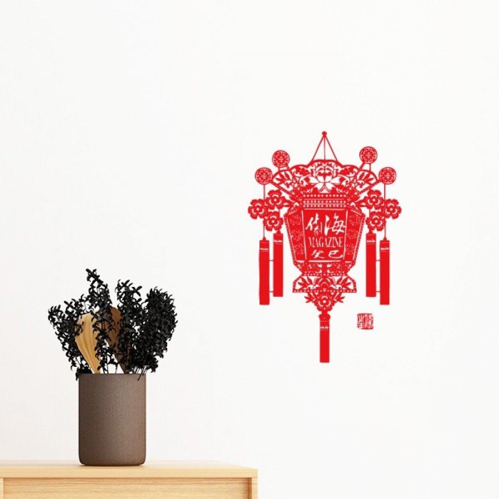 Lanterne chinoise sticker mural grand format 60cm pose sans bulle