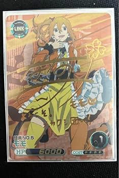 Amazon.co.jp: ファイブクロス SP 如月モモ 柏山奈々美 箔押し