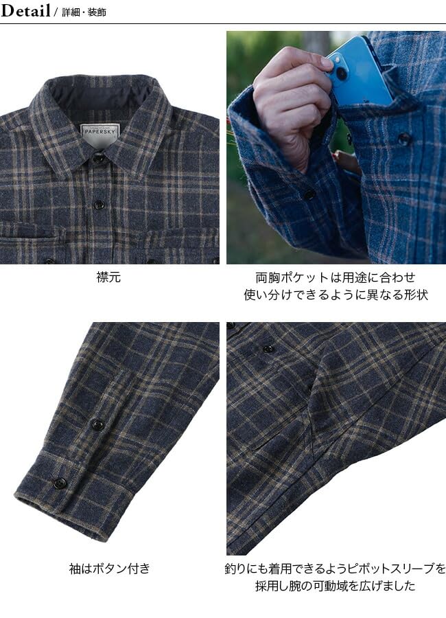 Amazon.co.jp: PAPERSKY WEAR ペーパースカイウェア コーモラン
