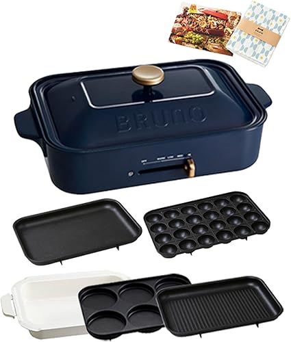 Amazon Bruno ブルーノ コンパクトホットプレート 本体 プレート5種 たこ焼き セラミックコート鍋 平面 グリル マルチ レシピブック ふきん 付き ネイビー おしゃれ かわいい これ1台 一台 蓋 ふた付き 10w 温度調節 洗いやすい 1人 2人 3人 用 小型 ひとり暮らし にも