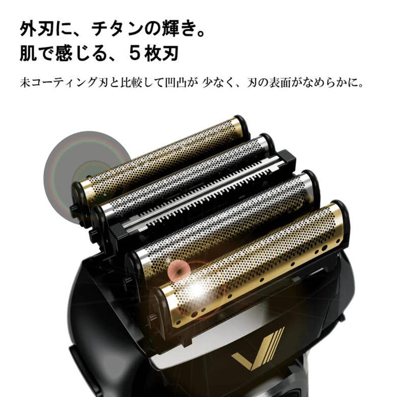 Amazon | Spryaut 5枚刃 一体型セット替刃 for IZUMI (イズミ) IZF 