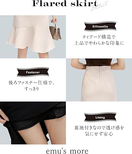 Amazon.co.jp: [エムズ モア] 膝丈スカート レディース オフィス