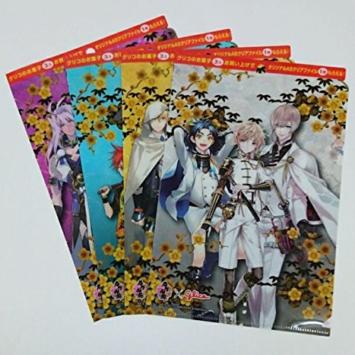 Amazon | 刀剣乱舞 全4種 クリアファイル イオン グリコ 刀剣乱舞
