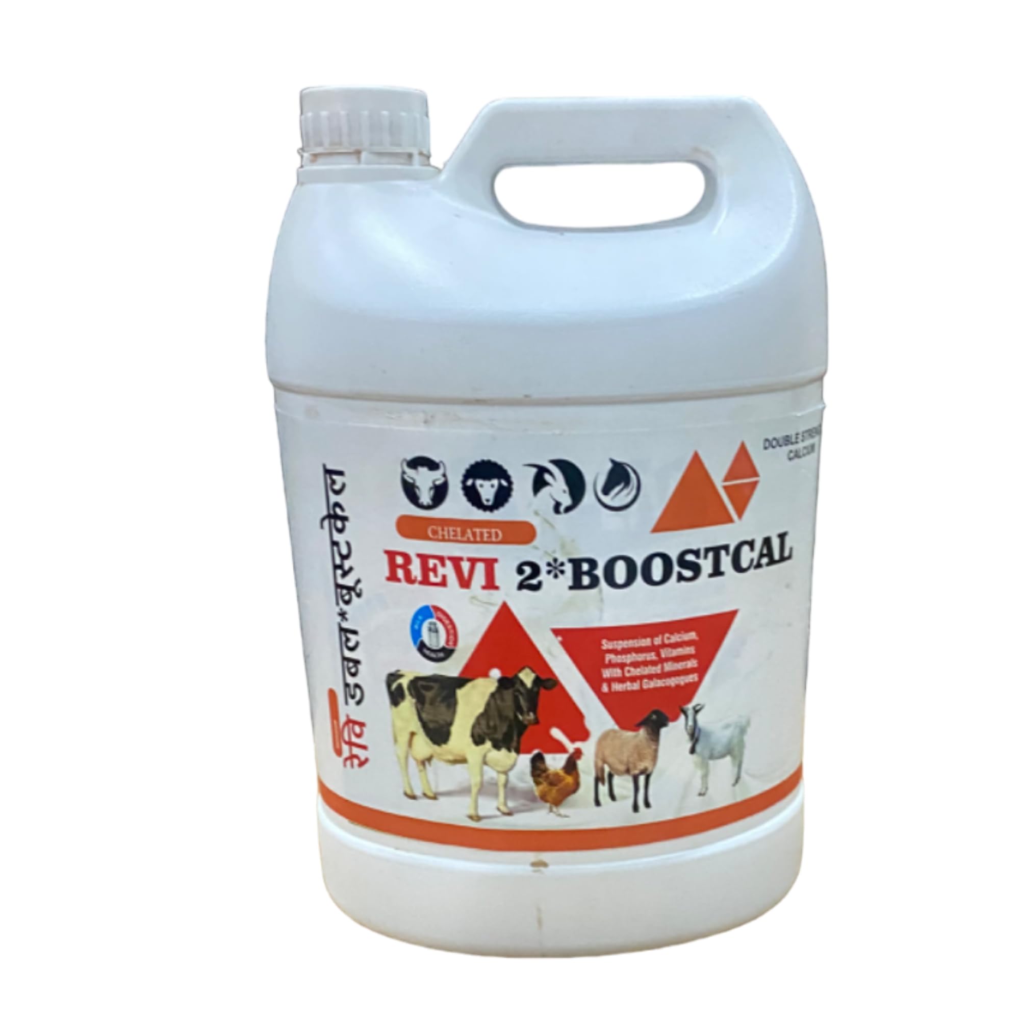 REVI 2*BOOSTCAL, Double STRENGTHCalcium for Cow, Buffalo, Goat, Sheep, Horse, cat, Dog, Pig, Milk Enhancer for Diary Animals, Vitamins and Minerals,Calcium Veterinary,1 Piece 5ltr (B0D25ZLSJ6) Amazon Price History, Amazon Price Tracker