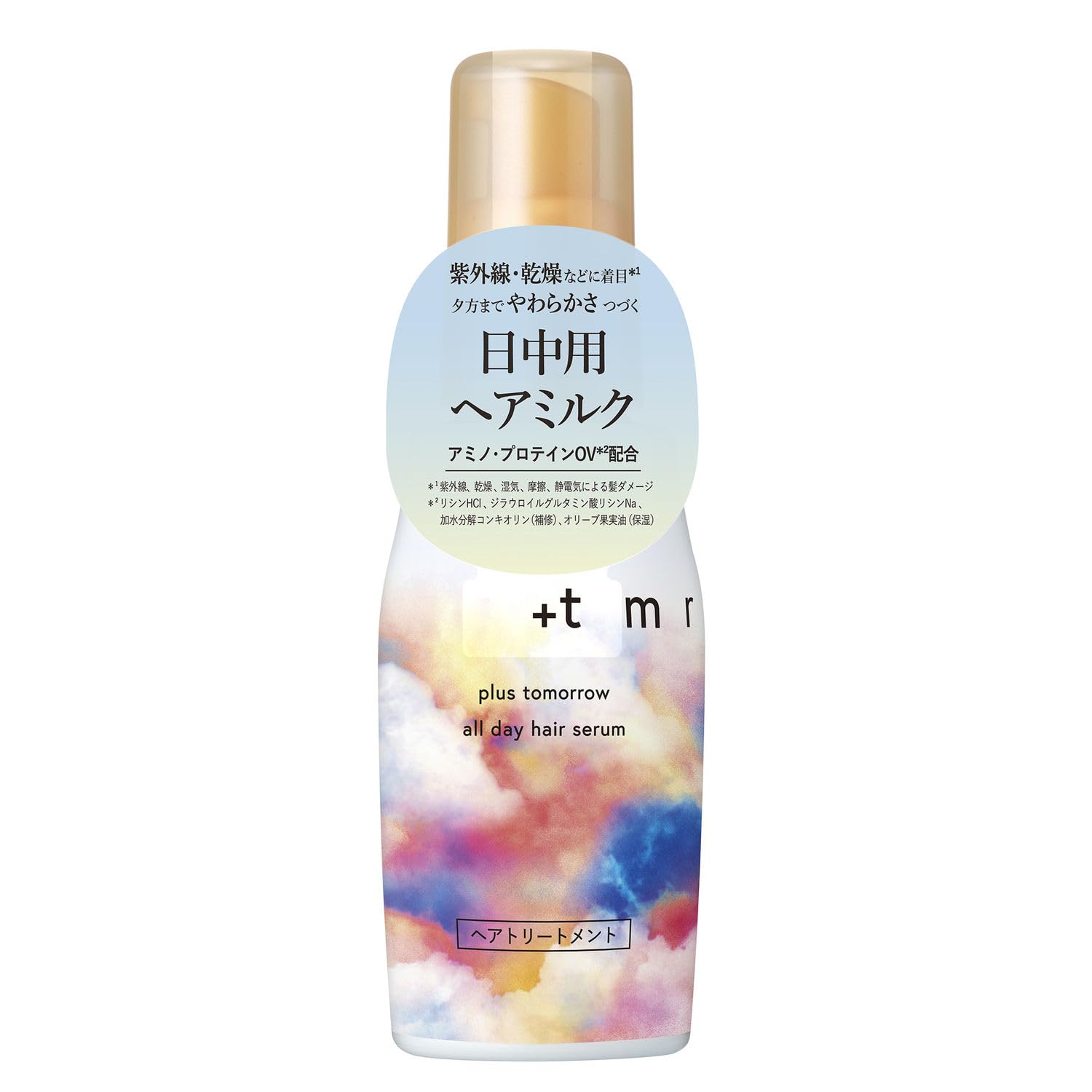 +tmr Plastomolo: All Day Hair Serum, Protein, Hair Milk, Day Use, No Rinse, Damage, Repair, UV, Dry, Static Hair Care Day Wear
