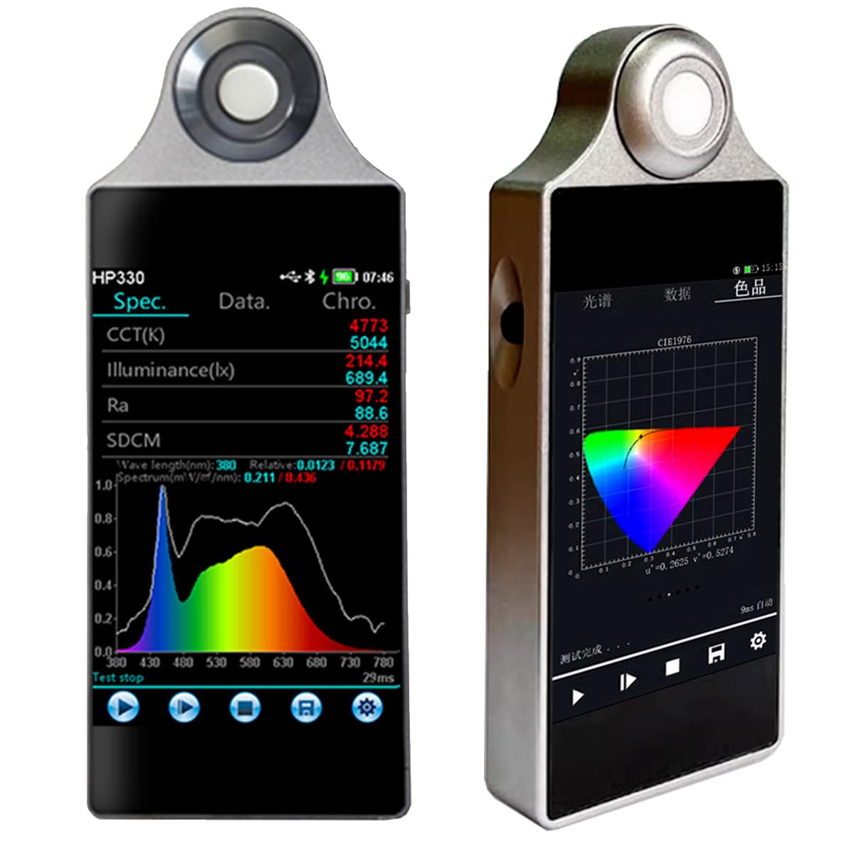 Tragbarer Spektrometer Lichtmessgerät Analysator 3,5-Zoll Touchscreen 380-780nm
