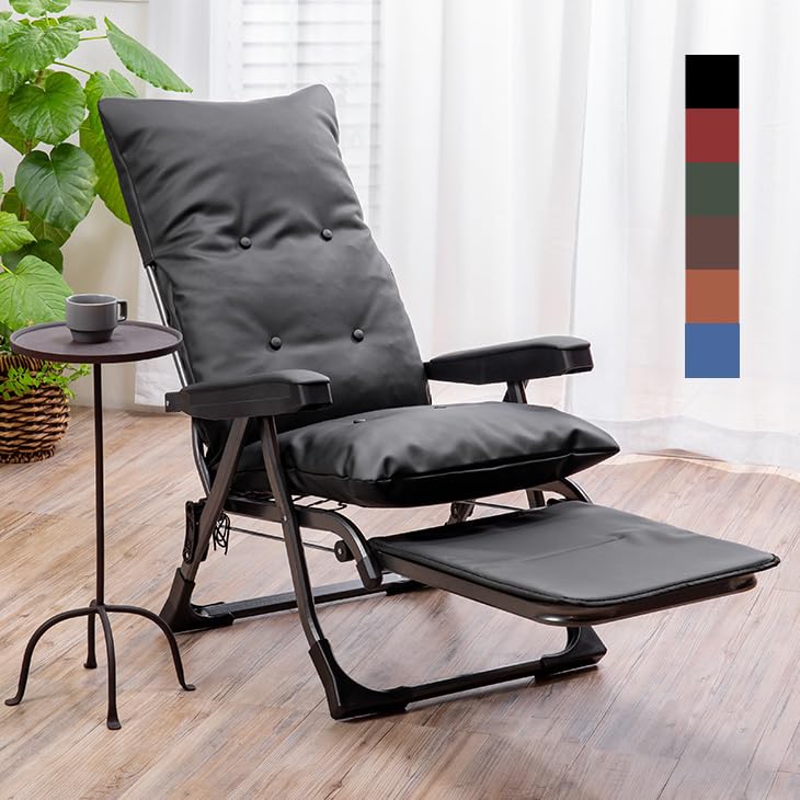リクライニングアームチェア 黒 Amazon.co.jp: ビータ(Vita) リクライニングアームチェア オットマン