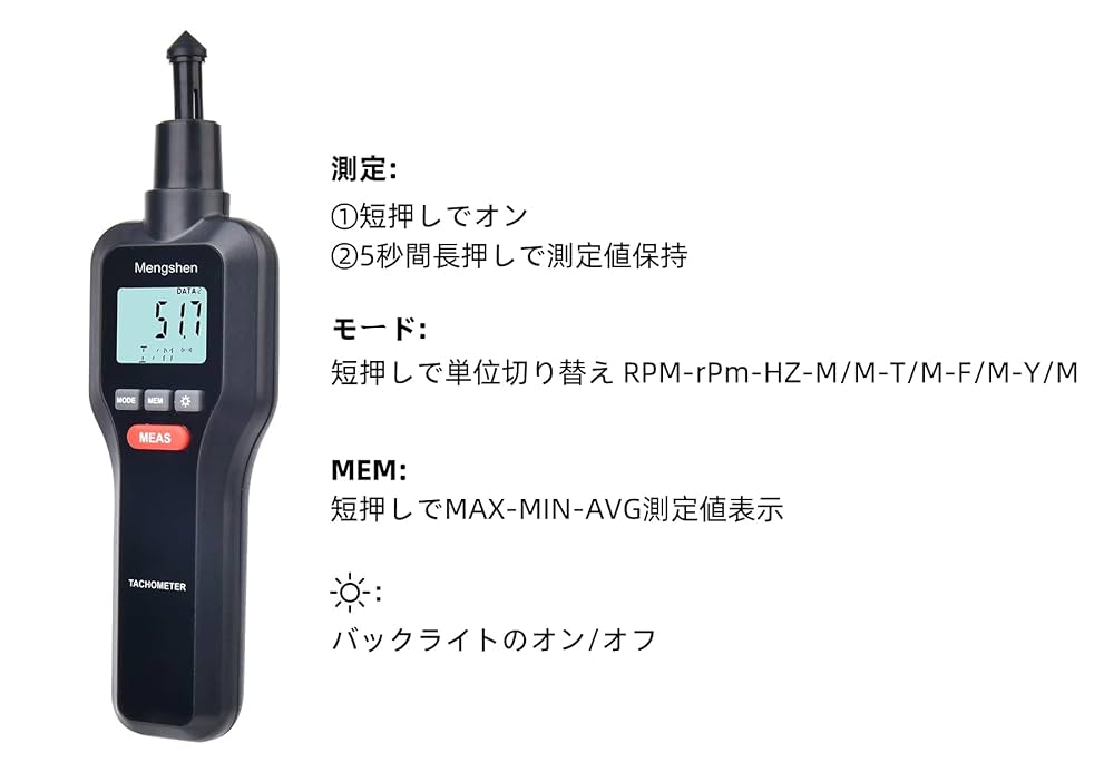 【MENSA非売品】ピンバッジ JAPAN MENSA 黒　【未使用未開封】 小峰無線電機 SPEXA(国際宇宙ビジネス展)に 高精度なGNSS
