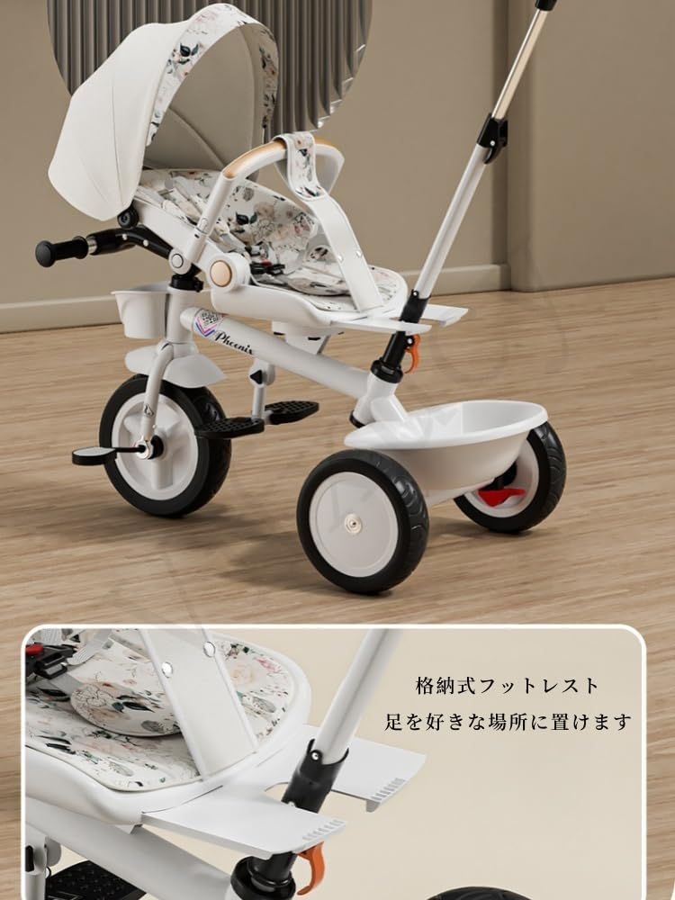 電動ラジコン　jr.バード　ユニオンモデル Amazon.co.jp: 電動ラジコン jr.バード ユニオンモデル : おもちゃ