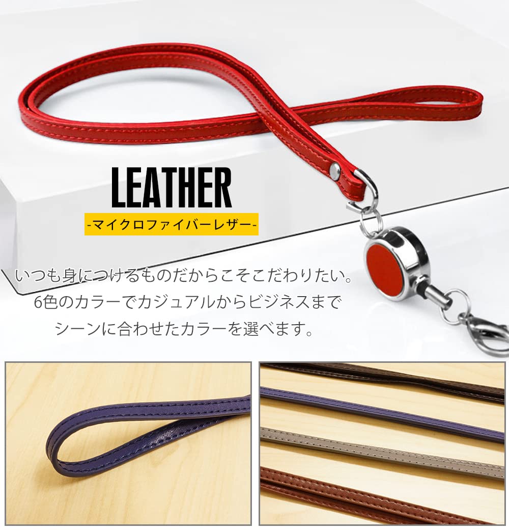 Amazon.co.jp: prendre ネックストラップ 首掛け リール マイクロ