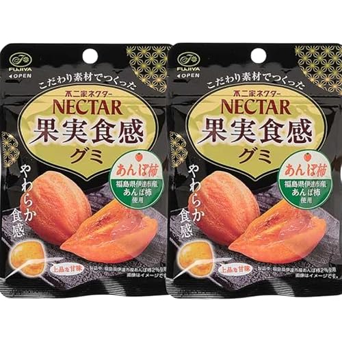 y܂ƂߔzlN^[ʎHO~ ۊ` 44g ×2Zbg