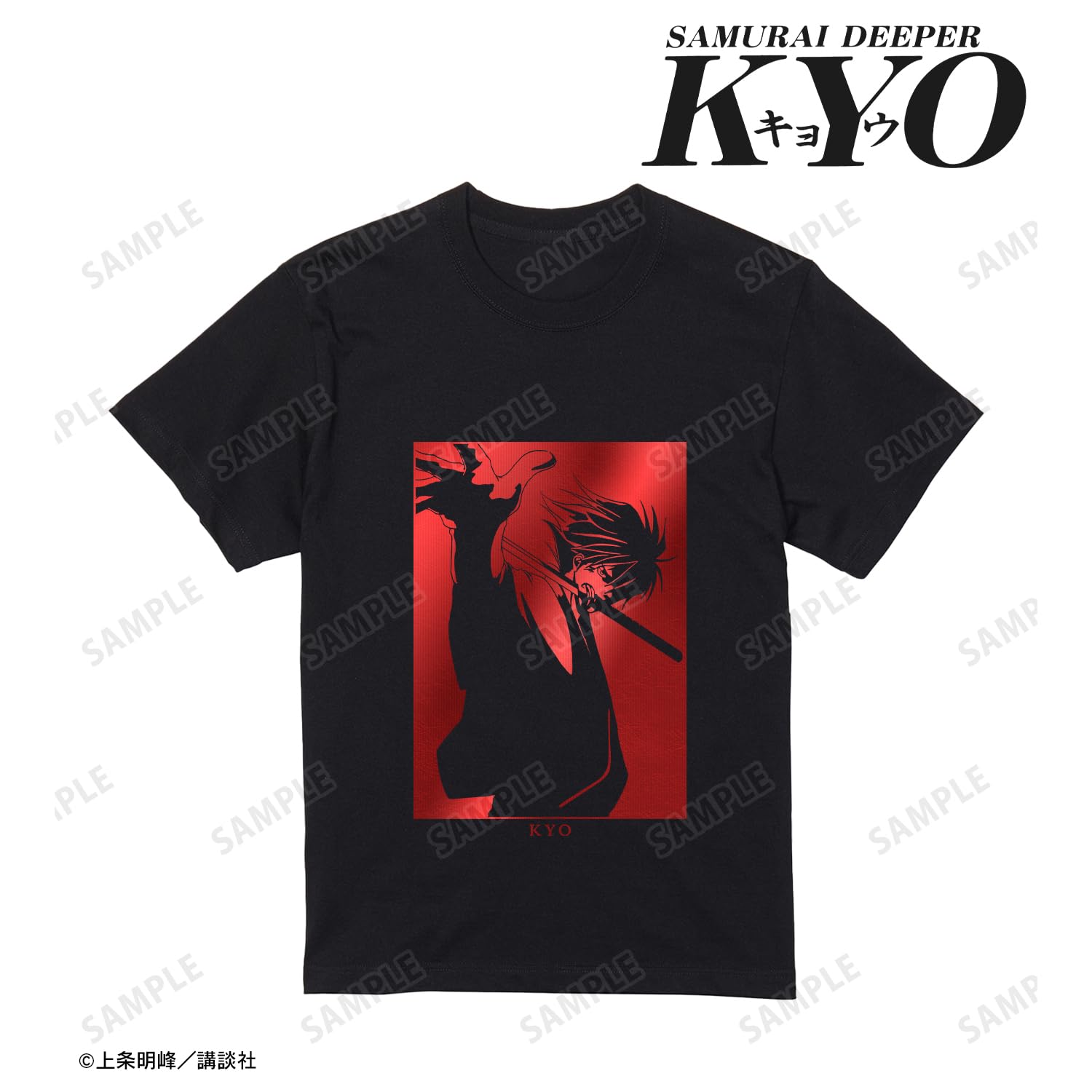 Amazon.co.jp: SAMURAI DEEPER KYO 狂 箔プリントTシャツ ver.B メンズ 