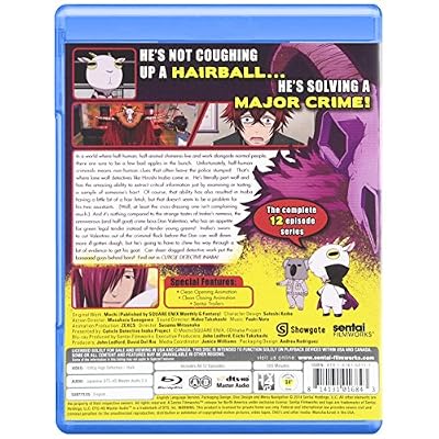 محقق البشرة Inaba: مجموعة كاملة [Blu-ray]