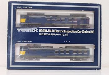 Amazon.co.jp: トミックス 国鉄電気検測車 クモヤ193系 : おもちゃ Amazon.co.jp: トミックス 国鉄電気検測車 クモヤ193系 : おもちゃ