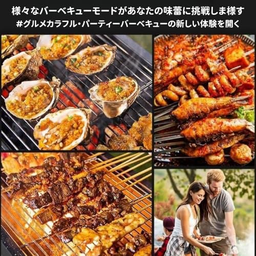 Deerou バーベキュー コンロ グリル 炭火焼バーベキューコンロ アメリカンオーブングリル 大型 ステンレス セット の商品画像 4
