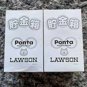 Amazon.co.jp: ポンタ 貯金箱 2点セット レア ローソン : おもちゃ