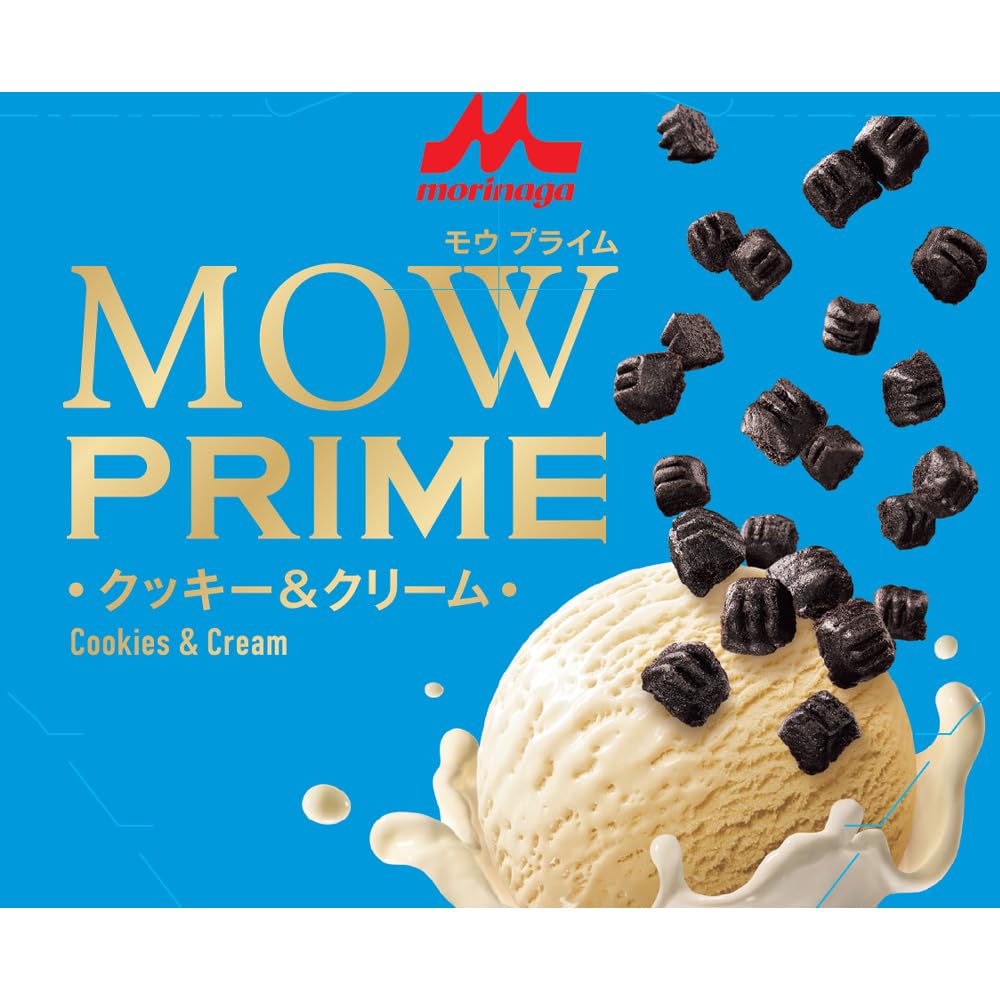 Amazon.co.jp: [アイス] 森永乳業 MOW PRIME（モウプライム）クッキー