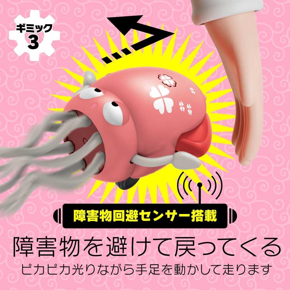 Amazon.co.jp: 【話題爆発☆日本発上陸】 イカゆらりん イカ