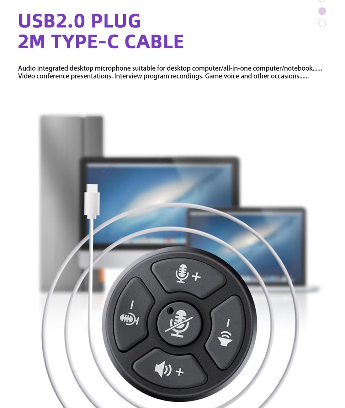 【送料込】USB 卓上スピーカー・マイクロフォン 音量調節／ボタンミュート可 Amazon.co.jp: USB会議用マイク スピーカーフォン スピーカー一体型