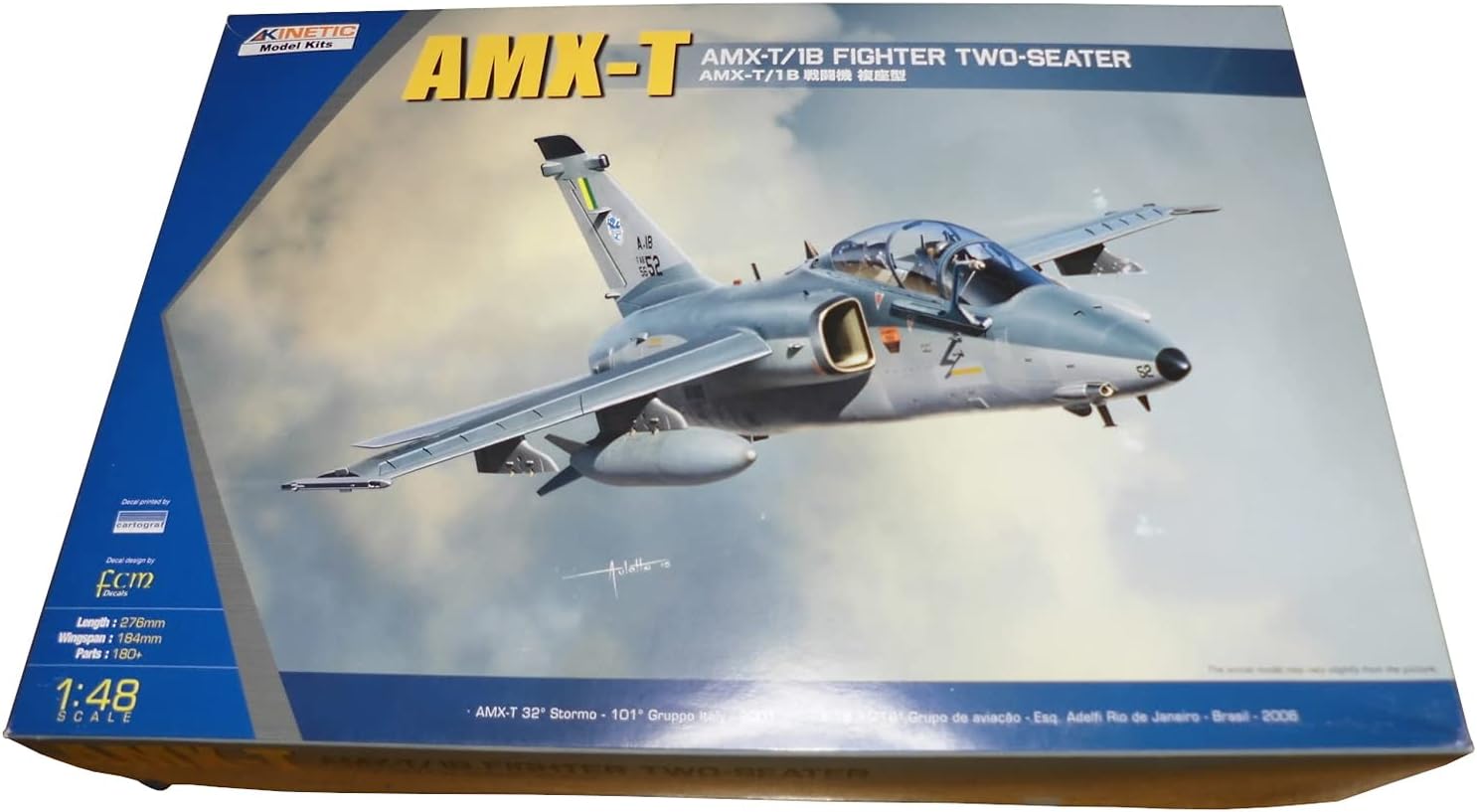 Kinetic K48027 – Model Kit AMX-T Double Seat Fighter