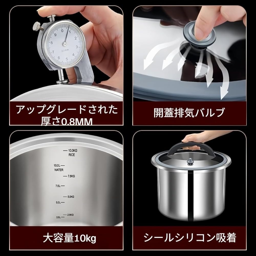 新品 ② オーブル 真空米びつ 真空 ペットフードストッカー ホワイト 白 新品 ② オーブル 真空米びつ 真空 ペットフードストッカー