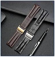 Amerika - mat' zovet ? Mify i real'nost' 5423601541 Book Cover