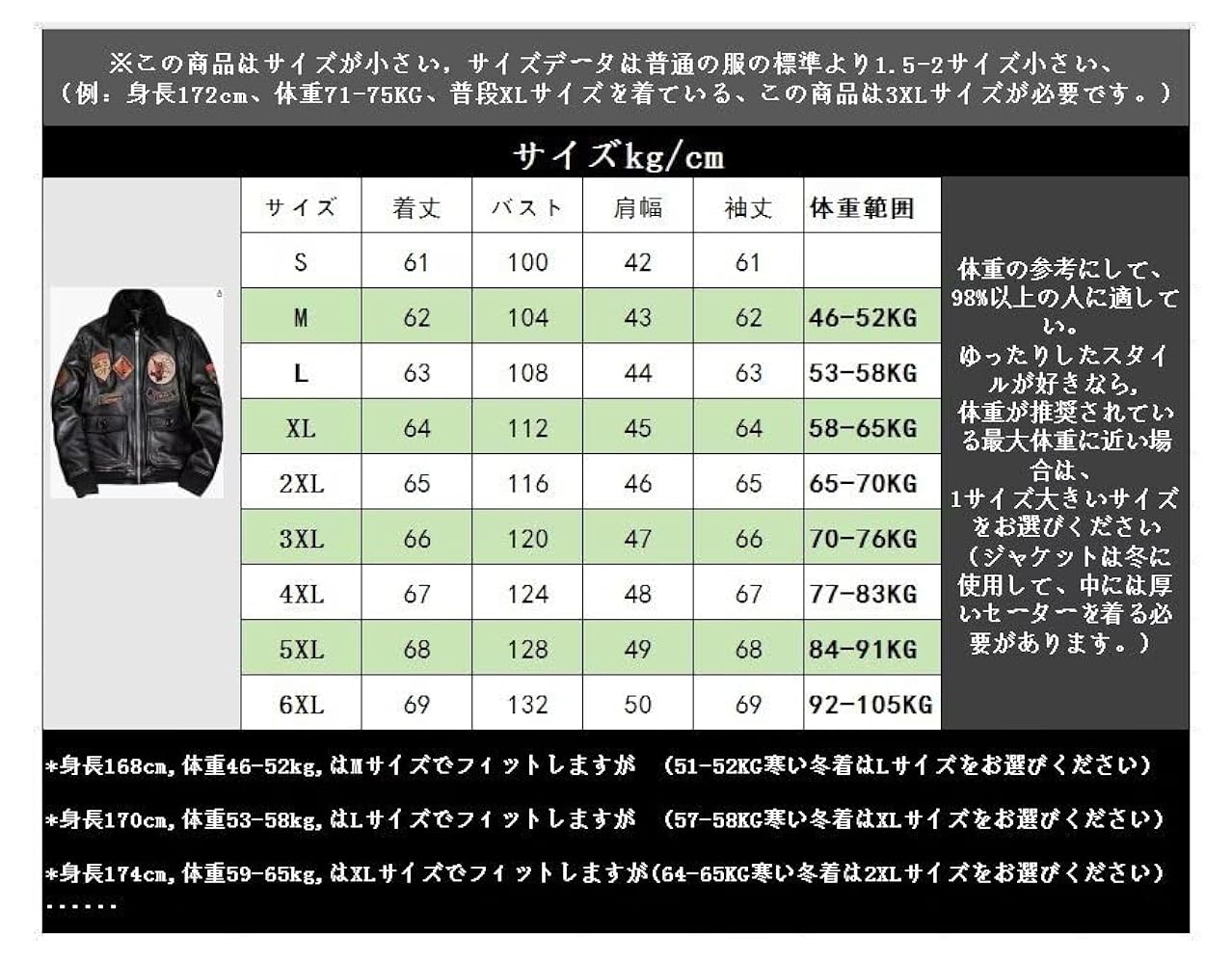 G.L.Cジャケット日本製サイズ40 G.L.Cジャケット日本製サイズ40