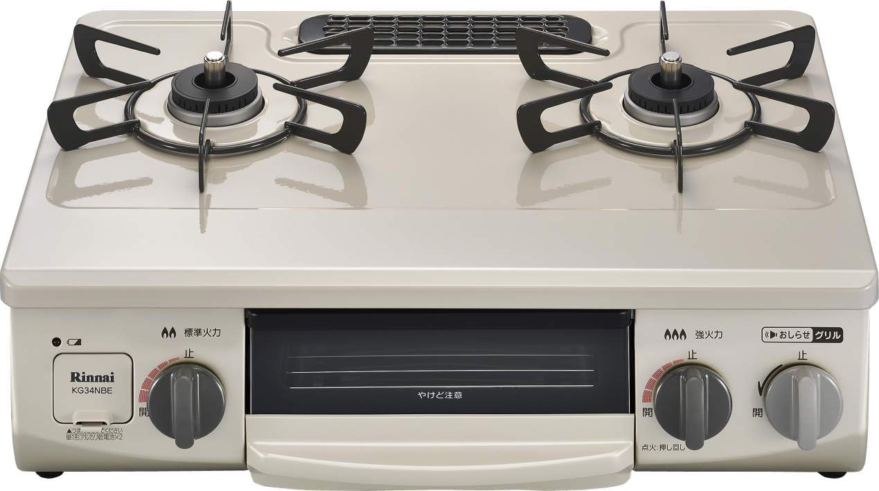 Amazon | リンナイ 3つの「安心」新搭載【気のきくコンロ】 幅約56cm  