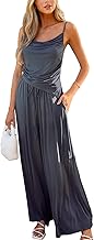 JFAN Ensemble Décontracté Femme Ete 2 Pièces Ensemble de Survêtement Pantalon Large à Taille Haute et Débardeur Sangle Spaghetti Femme Chic et élégant Slim-fit