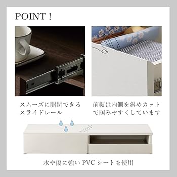 Amazon.co.jp: レンジ下 スライドトレー スライドテーブル