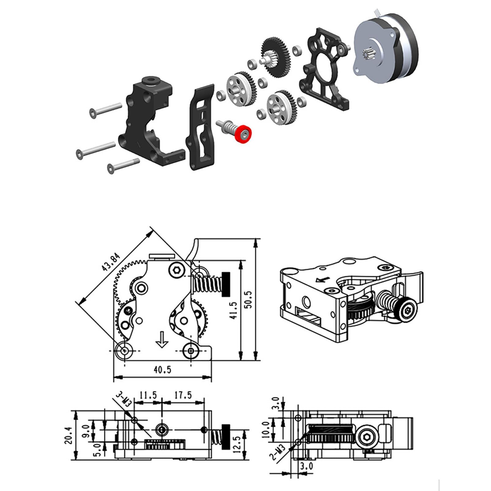Fockety Extrusora de Engranajes Reductores para HGX, Acero Endurecido Metálico Extrusora de Impresora 3D Dientes de Engranaje en ángulo Extrusora de Doble Engranaje para PLA ABS PETG TPU
