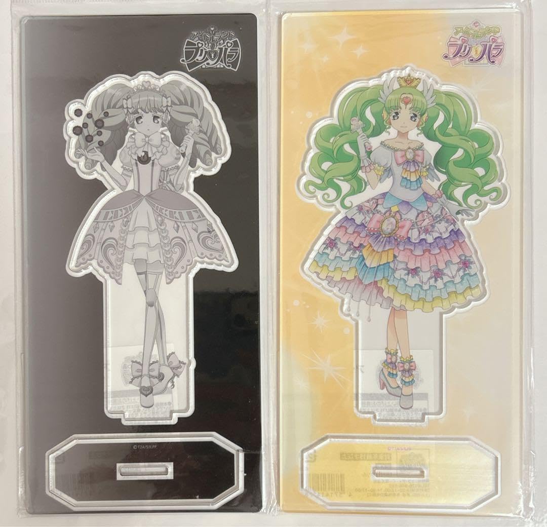 Amazon.co.jp: プリパラ ファルルダークファルル アクリル