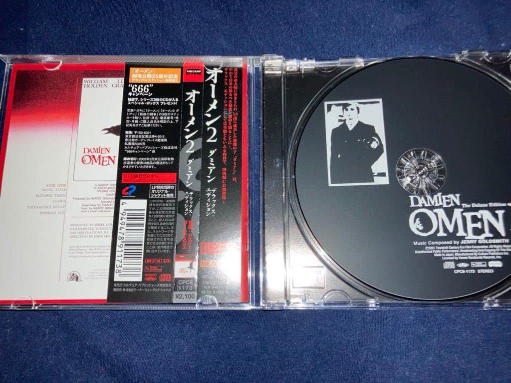 Amazon.co.jp: Omen 2 Damian Deluxe Edition Original Soundtrack