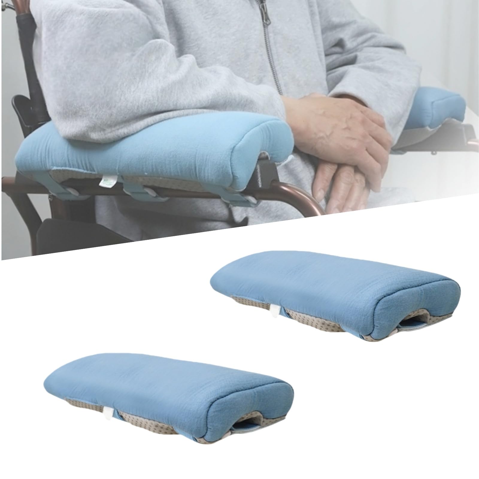 Amazon | DURASIKO 2in1車椅子用クッション 車椅子用アームレスト