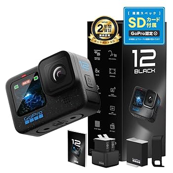 GoPro - GoPro MAX 本体 64GBSDカード バッテリー予備2個付 GoPro ゴープロ用 アクセサリー HERO13/12/11/10/9 Osmo Action